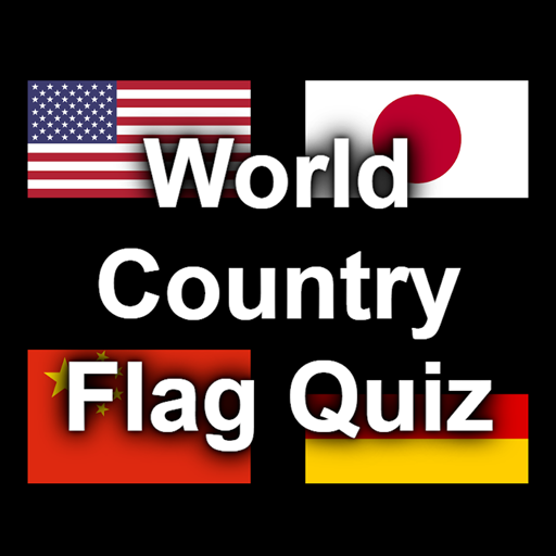 World Flags Quiz ⭐